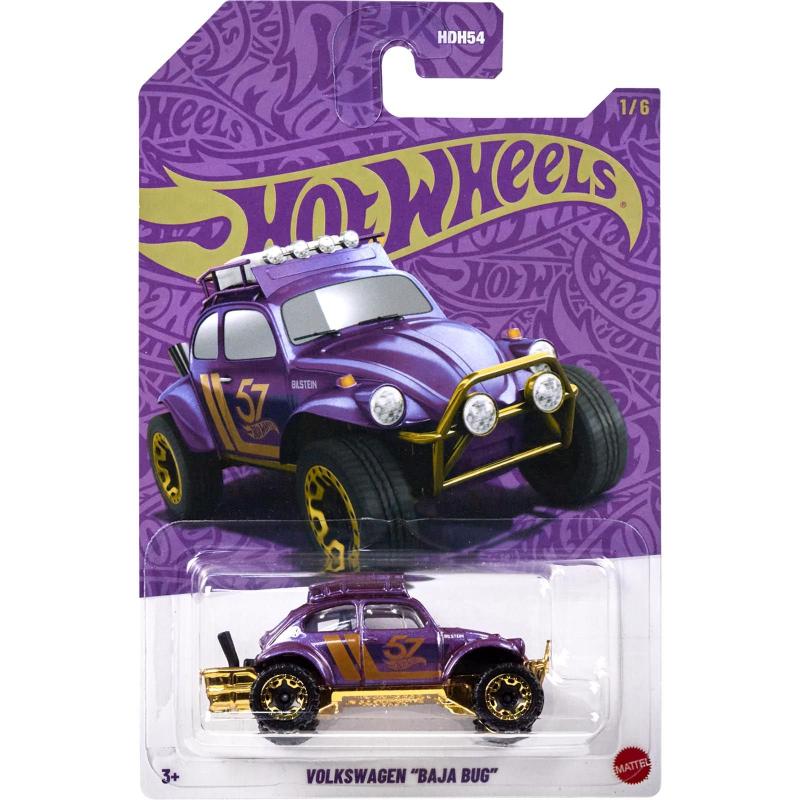 Magazine Luiza | Pra você é Magalu!